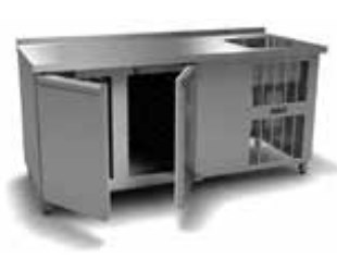 Стол охлаждаемый СО2/Р с моечной ванной КАМИК СО-4183 Столы производственные